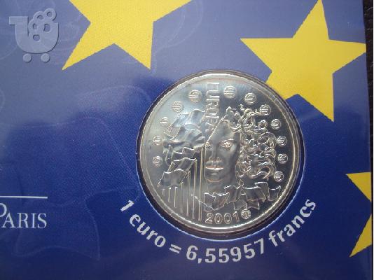 συλλογή  απο  3  συλλεκτικά νομίσματα ισοτιμίας ευρώ 2001 the last euro conversion coin...